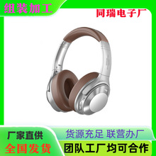 �нӸ���ֹ�Ʒ�M�b�ӹ���lɢ���ֹ����ӹ��Ӽ҄��I�k�S�L�ں���