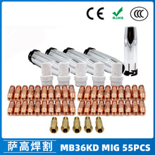 �羳MB36KD�����36KD���o���B�ӗU�Ᵽ����MIG��������� 55PCS