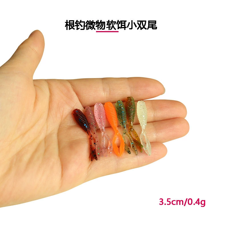 Мини-корневая Рыбалка Мягкая приманка двуххвостая личинка микрообъект Luya мягкий червь свинцовый крючок зеленый слегка взведенный рот пресноводная Морская рыбалка приманка для угрей