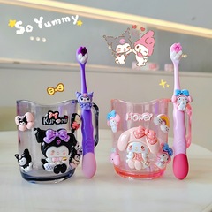 漫画のうがいブラシカップ家庭用かわいい歯ブラシ赤ちゃんの歯のかめのカピバラうがいカップ子供用食品グレード