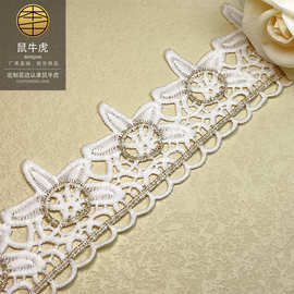7公分 星星花边Lolita服装辅料金线双色水溶条码蕾丝刺绣现货lace