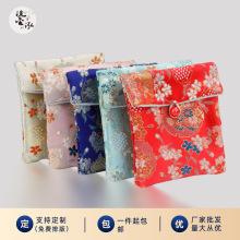 包邮新中式文玩袋纽扣手串袋首饰包装袋古典手镯收纳袋首饰袋厂家