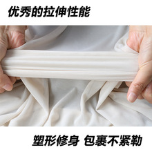 服装用爆款涤氨网布纱布弹力运动服面料锦纶泳衣瑜伽服网眼布辅料
