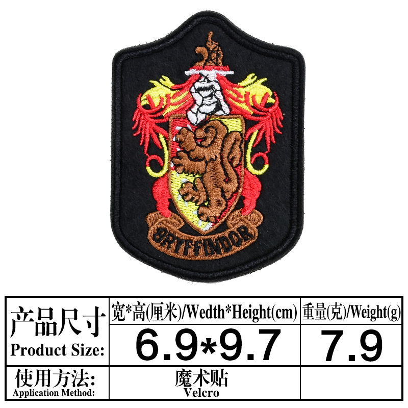 Harry Potter bufanda mágica bata mochila con pegatinas de tela Gryffin College insignia brazalete bordado pegatinas de tela en stock