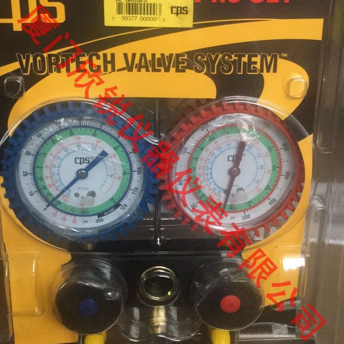 美国CPS制冷剂加注表组MV2D2美国CPS制冷剂加注表组MV2D2