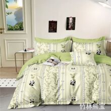 40֧ȫ��б�yӡ��������235��ͨ12868������Ʒ�ļ��״��w�ı�����