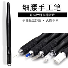 �y���ֹ��P���ö๦���p�ݙn��ɫʮ�ֿڈA�����m�p�ɽ�ü�A3����