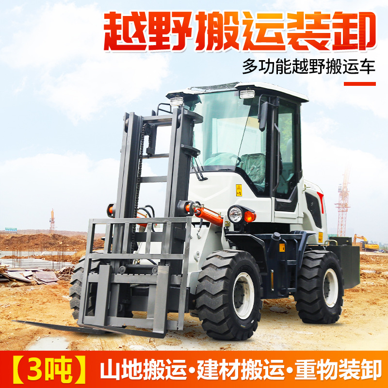 4WD 3 toneladas 5 toneladas 6 toneladas diésel integral grúa de cola de combustión interna 3,5 toneladas carga y descarga de carretilla elevadora