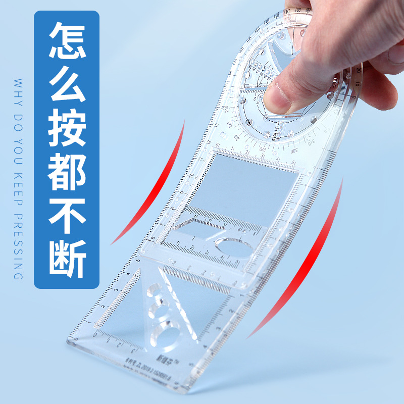 Multifunctional geometric drawing ruler set, handwritten newspaper ruler, plastic painting protractor, drawing stationery