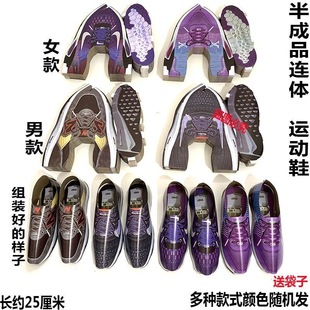 ��Ů���Ʒ�����\��Ь��ʿ����Ůʿ������Ʒ���漈Ь���X�����ω�