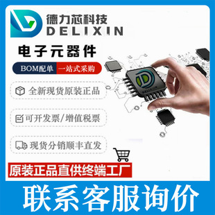 BD4954G-TR IC���Ԫ���� �����·оƬ XC6210A282PR-G  TPS5163