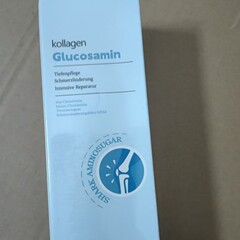 德国鲨鱼氨糖外用喷雾膝盖关节舒缓修复运动