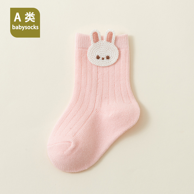Calcetines de Algodón para Recién Nacidos Algodón Transpirable, Absorbente de Sudor para Recién Nacidos image 7