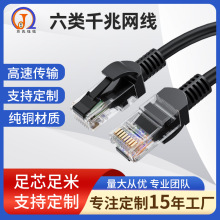 �S���f��·����������X�������ǧ�׾W�������B�Ӿ������