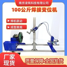 100�����ͨ�׺���׃λ�C�h�p�����D̨�ԄӺ�С�͔����ԄӚ廡��