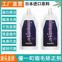 ��һ��׳C��ֱ�l���ձ��M��ԭ��ë�l�C�����o���l�së�C��ֱ�l