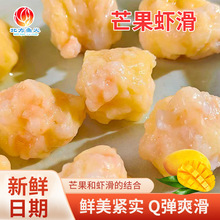 �����~��500gâ���r�����r�ك��̻���P�|��ʳ�����r��Ʒ�����r��