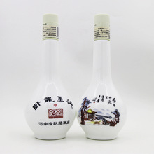 河南南阳白酒52度浓香型纯粮食白酒卧龙玉液小半斤礼品酒整箱包邮