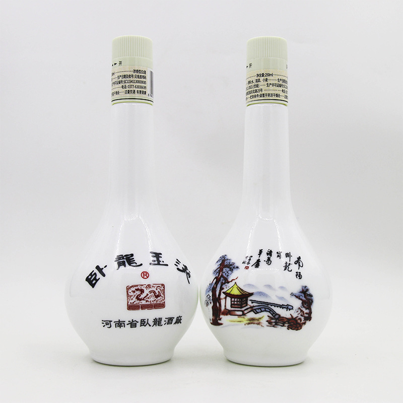 河南南阳白酒52度浓香型纯粮食白酒卧龙玉液小半斤礼品酒整箱包邮