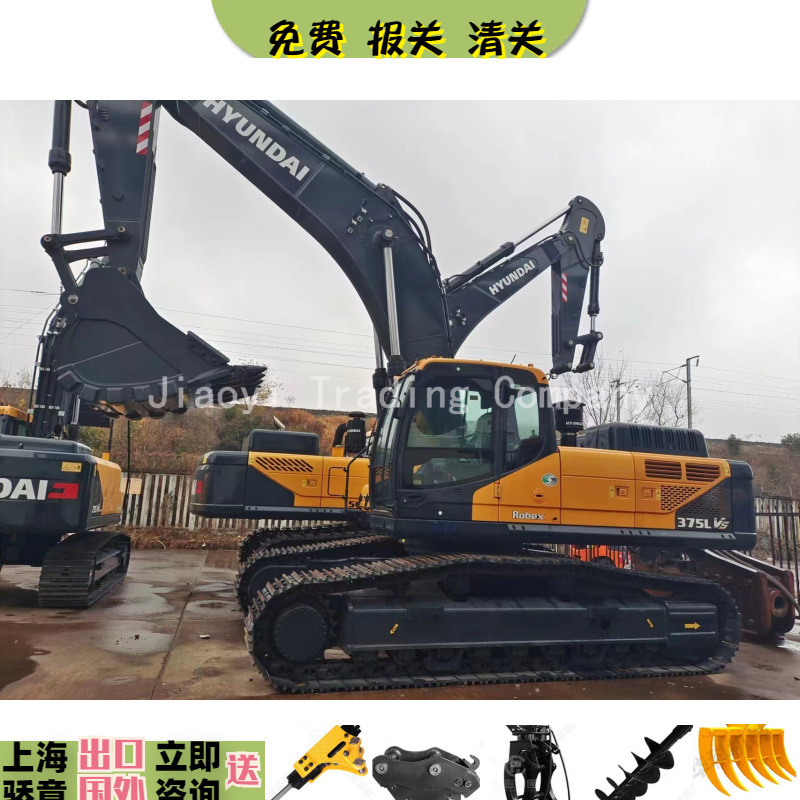 今日220-9LC/YUNDAI（特价车）二手现代275和305挖掘机