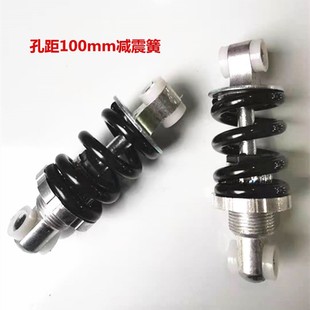 ����܇��������ͯ܇�p������ͯ܇����܇��100mm�p�������󃞻�