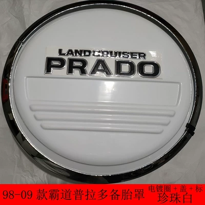 Applicable to 98-09 old Toyota Spare wheel cover