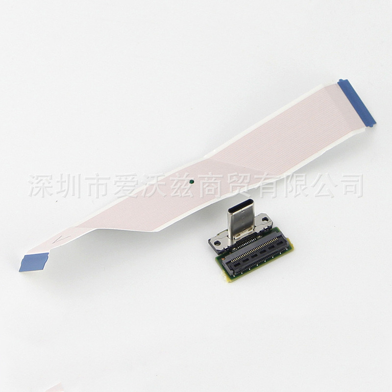 Switch base charging port TYPE-C charging base plug board HDMI base socket HD base cable