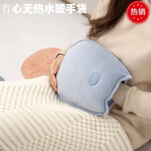 ��Ʒ���B會��ğo��ˮů�ִ��������ů�֌������ë�q����ů����