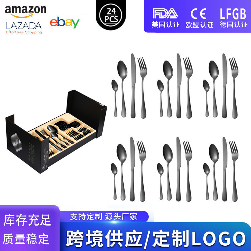 블랙 1개 24PCS [폴리오 선물 상자]