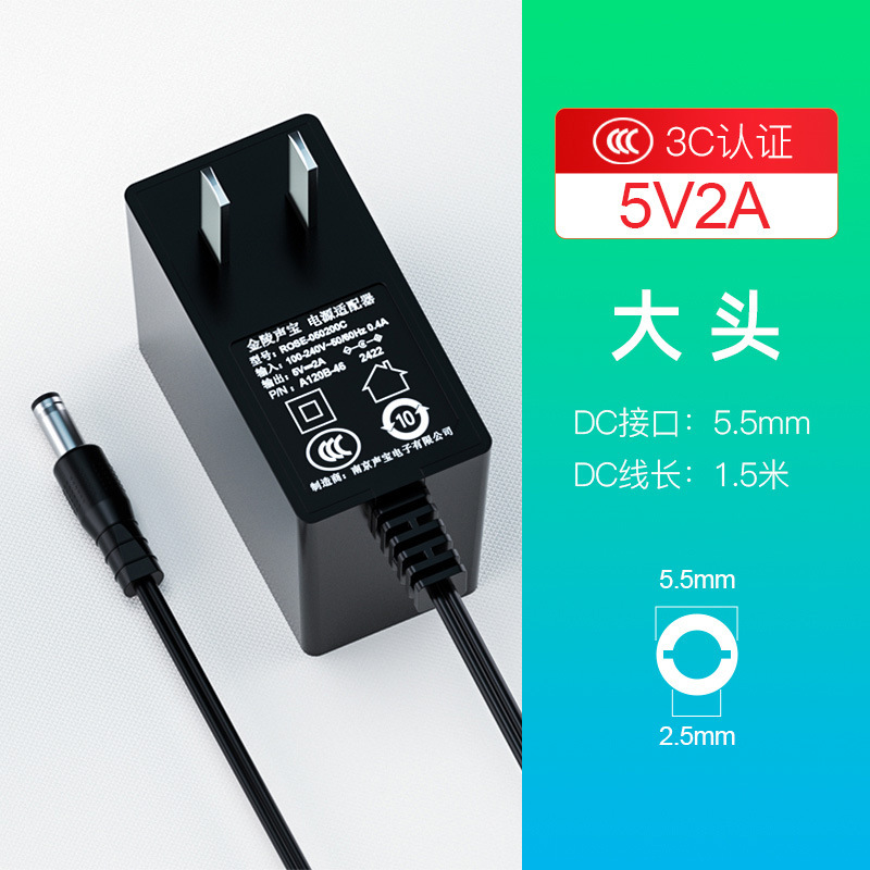 12v 2a 4a 4a電源アダプター9v 6aルータ5v 1aセットトップボックス監視表示器音響24v 1a|undefined