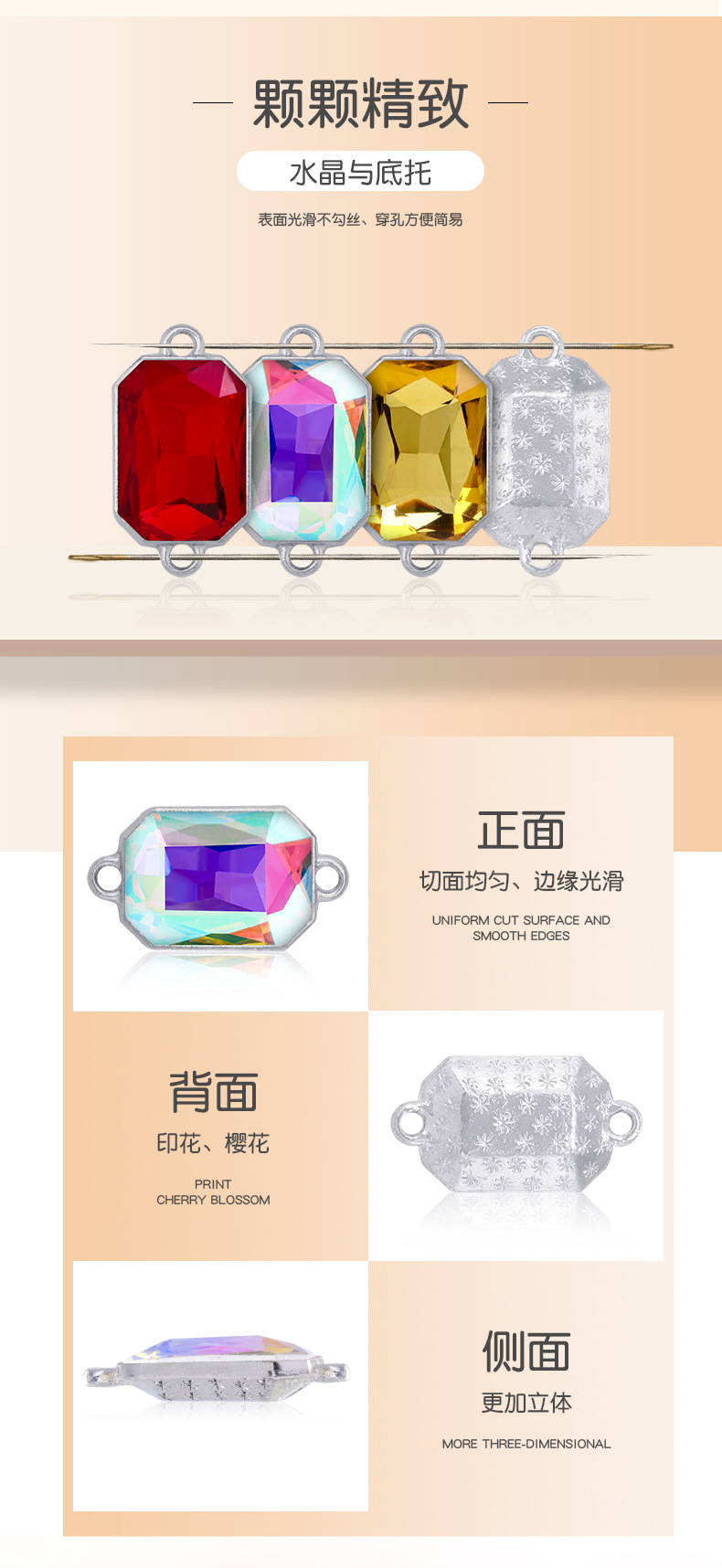 The manufacturer supplies rectangular octagonal double-hole pendants, glass rhinestones, diy necklaces, earrings, and crystal diamond pendants detail image 2