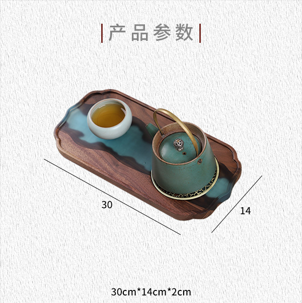 Bandeja de té de resina creativa directa de fábrica ins estilo hogar Luz de lujo norteamericano nogal negro de madera maciza bandeja de té seco