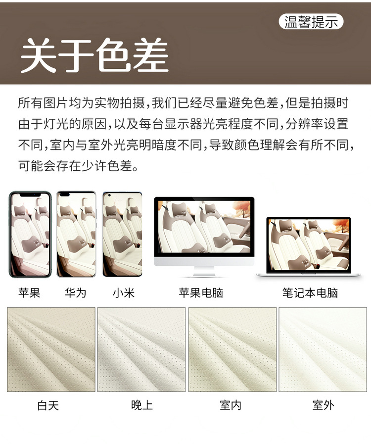25 Wuling Hongguang miniev Seat Cover Macaron Four Generation Seat Cover All-inclusive Four Generation Seat Cushion Cover