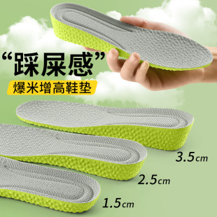 ���l���׻�������Ь�|��ʿŮ����͸���[�β����_�\�Ӝp��ȫ��Ь�|