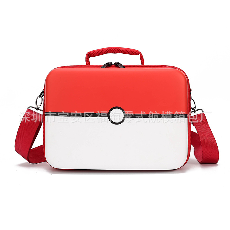 Aplicable para cambiar la bolsa de almacenamiento de la máquina de juego multifunción para niños y madres bolsa NS elfo rojo bebé bolsa grande y pequeña