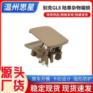 �m�Äe��GL8����s�����i ���������ֿ����_�P�����䃦�����i��