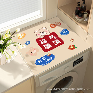 ���s�ɐ�ϴ�C���o�| ��ϴ��ˮ�LͲ�C�w������픲����m�����|