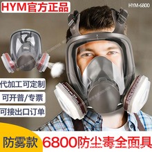 �������ȫ���ֹ轺�纸������6800���ữ��ҵ���۳��羳�ͱ�����