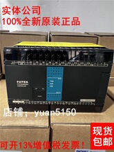 ԭװ���� FBS-10 14 20 24 32 40 60 MAT2 MAR2 MCT2 MCR2-AC D24