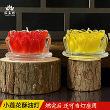 ɏ�����͟� �R���� Сɏ��Ϟ�T �ݷ�Y�� �ڽ�����Ϟ�T�S��