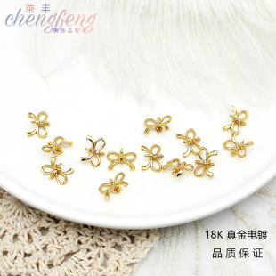 DIY�Ʒ��� �~�18K���ɫ �ʯ�����Y�I�Y�����е��������