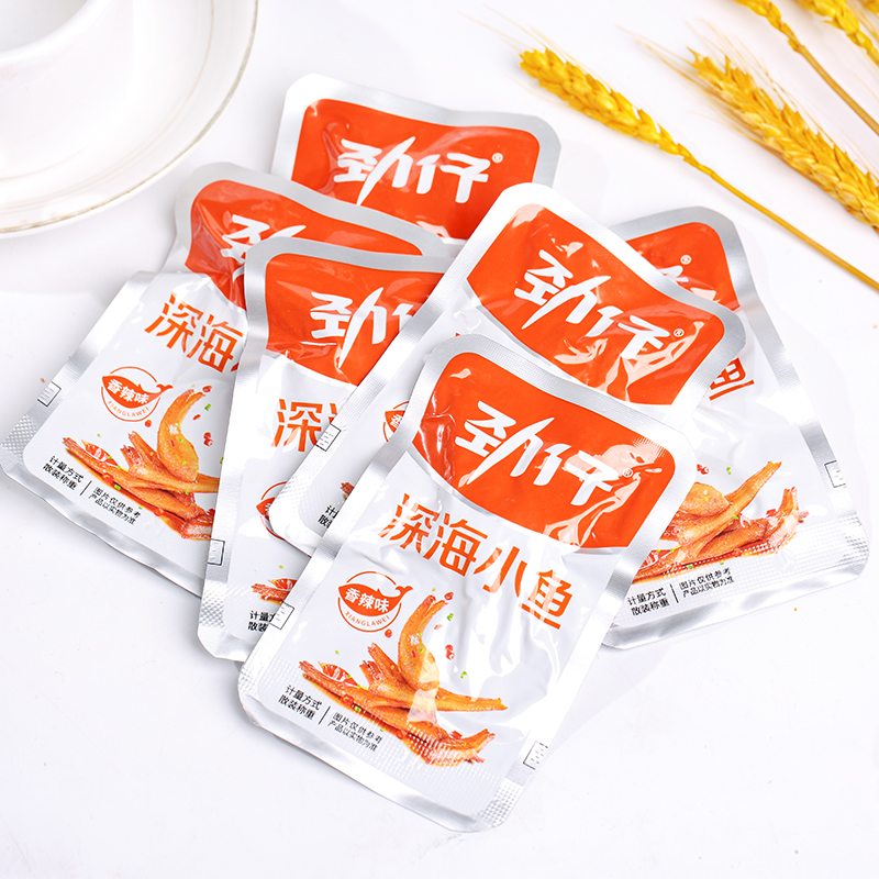20包劲仔深海小鱼仔包装零食香辣麻辣酱汁开即食毛毛鱼休闲食小吃