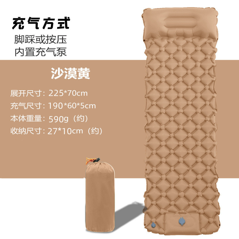 P 厚みのある屋外折りたたみポータブルテント昼寝マットフロアマット防湿マットシングルとダブルエッグネストマットインフレータブルマット|undefined