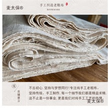 ޼ֹϴֲ߲ľȾϞȾ{ȾȾӽ̫