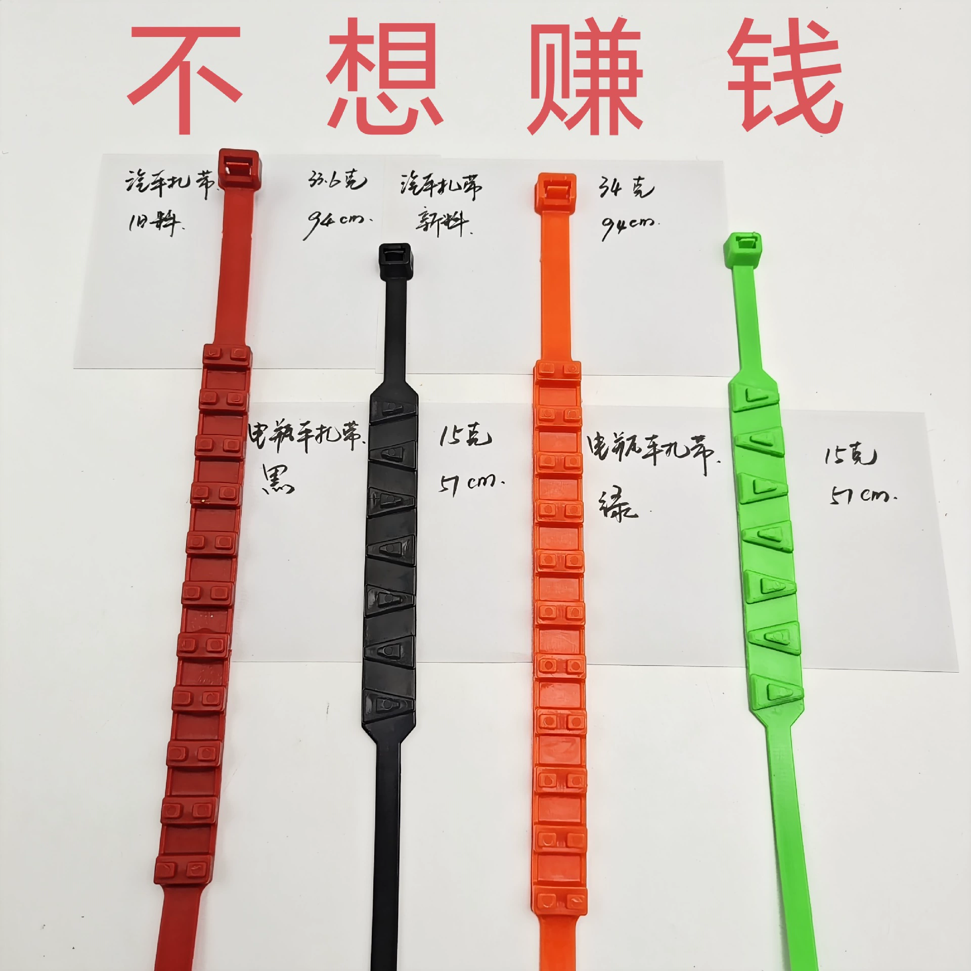 Автомобильные шины противоскользящие цепи седан внедорожник снег грязная цепь