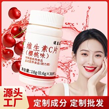 �S����C�׽�Ƭ�a��vc����ζ�S����cƬ���l���l���N���Sֱ�N�F؛VC