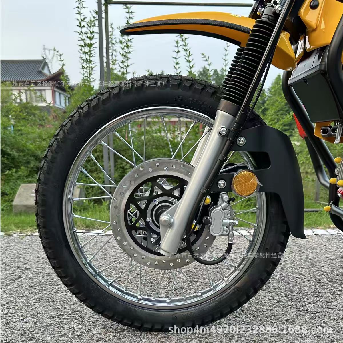 Off-Road Motorcycle Front and Rear Disc Brake Hubs Compatible with Zongshen Gy150/Brazilian Crv/Jialing Dabai Zi Models