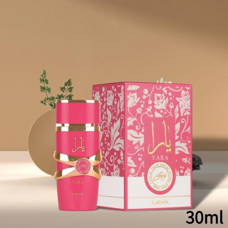 跨境爆款 Lattafa Yara Moi 30ml 中东阿拉伯迪拜喷雾淡香香水|undefined