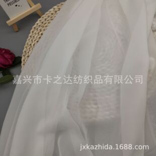 ��ɫ�ͺϽzѩ������ 75D���伆18������z������Ů�b��ӡ���ײ���