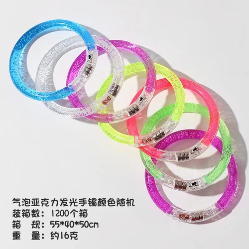 Acrylic Light-Up Bracelet LED Colorful Bracelet Small Toy Street Stall Scan-and-Sell Small Gift Shining Decorative Accessory